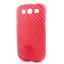 Imagem de Capa para Galaxy S3 i9300 de TPU - Vermelho e Rosa Listrada