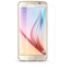 Imagem de Película para Galaxy A7 de vidro transparente
