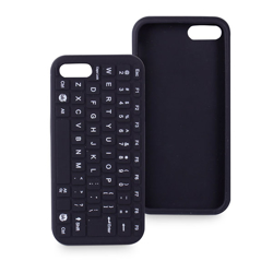 Imagem de Capa para iPhone 5 e 5S de Silicone - Teclado