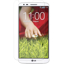 Imagem de Película para LG G2 de vidro transparente