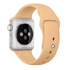 Imagem de Pulseira de Silicone para Apple Watch